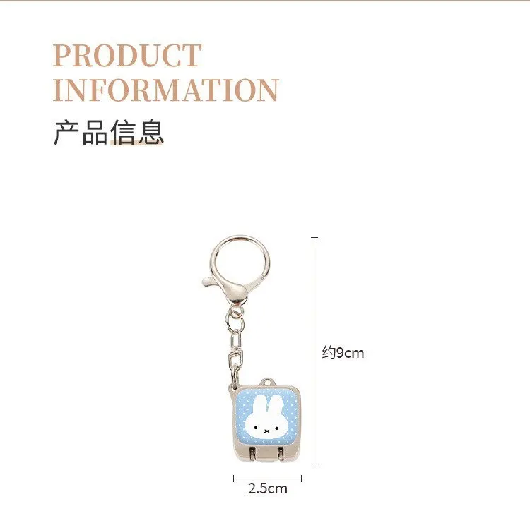 Rabbit106 52TOYS | 2026 NEW Rabbit Folding Mini Ultra Small Miffy Kawaii