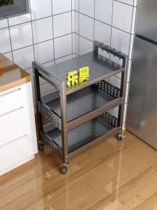 Le Hao Kitchen Storage Rack Stand Vegetable Basket Organizer Modern Simplicity Carbon Steel Multi-Function Mobile Microwave Cart