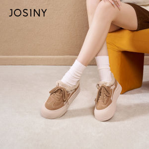 Josiny | Plush Lined Warm Training Shoes for Women Thick Sole