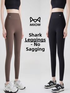 MiiOW | Thickened Fleece Womens Fitness Pants Yoga Trousers Base Layer Autumn Winter New Style Warm Catman Shark Brand Exercise Pants