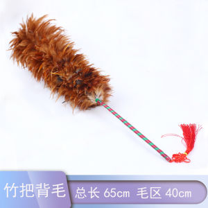 Retractable Chicken Feather Duster Non Shedding for Home Car Dust Cleaning Anti Static round Head Household Chores Dust Removal