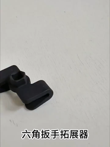 Wrench Extender Adaptor Dual Compatibility 1/2 Inch & 21mm Hex Heavy Duty Industrial