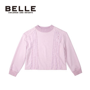 Spring New Sweet Girls Hoodie