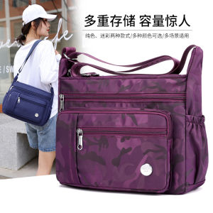 Oxford Cloth Crossbody Shoulder Bag Womens Casual Nylon Large Bag Canvas Spring Summer New Style Mom Bag Soft Handbag