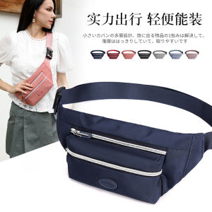 Colorful Fox: Compact Travel Accessory & Multi-Functional Outdoor Bag