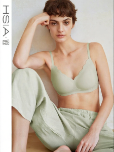 HSIA | Seamless Light Support No-Steel-Wire Bra