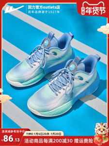 Mens Basketball Shoes High Top Shock Absorption Anti-Slip Wear-Resistant Sports Footwear for Students And Teenagers