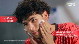 การ์นิเย่ เมน แอคโน ไฟท์ สครับอินโฟม โฟมสำหรับผิวเป็นสิว 100มล.x2 GARNIER MEN ACNO FIGHT โฟมผู้ชาย โฟมล้างหน้า