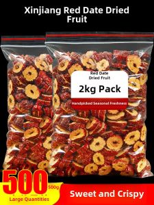 Xinjiang Red Dates Dried No Nucleus Date Rings Date Slices Dry Goods for Brewing Tea And Soup Astragalus Goji Berries Herbal Tea Bagged
