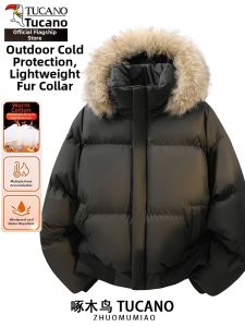TUCANO | Winter Hooded Fur Collar Mens Cotton Jacket