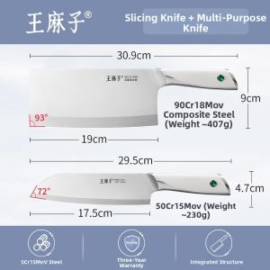 WANGMAZI | Chef Specialized Sharp Stainless Steel Chefs Knife
