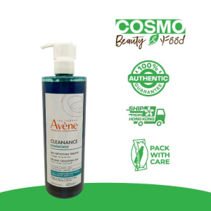 Avène Cleanance Comedomed Peeling Cleansing Gel 400ml