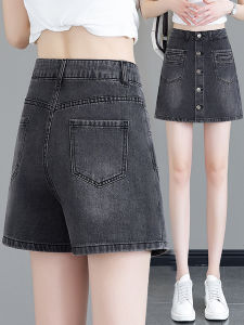 High Waist A-Line Mini Skirt Jeans Womens Summer New Style Slimming Versatile Half-length Skirt Smoke Grey Color