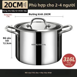 RONGCHUAN | Nồi Hấp Và Nấu Bằng Thép Không Gỉ 316L Cực Dày Đạt Tiêu Chuẩn Thực Phẩm