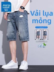 Jeanswest | Quần Short Jean Nam Dáng Rộng Ống Đứng Thoáng Khí Cỡ Lớn