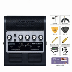 Ibanez | Portable Bluetooth Guitar Amp with Effects