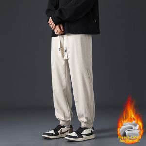 TUCANO | Casual Loose Drawstring Pants Spring Khaki