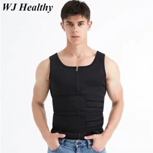 【WJ】Sport Exercise Body Shaping Corset Mens Fitness Back and Waist Support Double Waistband Reinforced Corset Vest