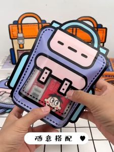 BD Pouch Snack Zip Kantong Ulang Tahun / Goodiebag Plastik Zipper Model Tas Lucu / Tas Zip Hadiah atau Sovenir Ulang Tahun PP19