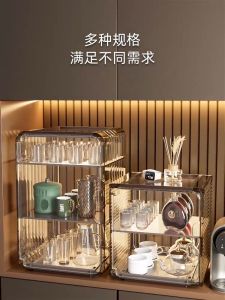NFA Tủ đựng mỹ phẩm có nắp Giá Đựng Cốc Chống Bụi Tiện Dụng Cho Nhà Bếp Giá Đỡ Trưng Bày Thủ Công Bằng Acrylic Trong Suốt