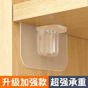 10ps Traceless Sticker Hook Punch-Free Sticky Hook Snap-on buckle strong sticker multifunctional transparent buckle hook