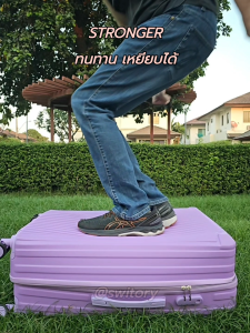 SWITORY กระเป๋าเดินทาง รุ่น HIROTO UPGRADE ultra light luggage 20-28นิ้ว 4ล้อ กระเป๋าล้อลาก น้ำหนักเบา กับ 4 ชั้น สำหรับกระเป๋าเดินทาง