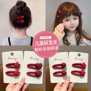 Delicate Hair Clips for Girls Beautiful Hair Accessories for Baby Girls Non-Damaging Hair Accessories Traditional Chinese Style