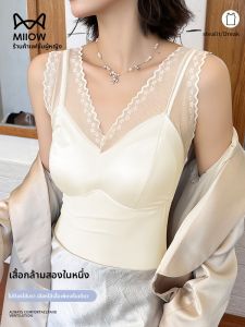 MiiOW | เสื้อกั๊กลูกไม้สายเดี่ยวสำหรับผู้หญิง MiiOW ฤดูร้อนปี 2025 เสื้อชั้นในแบบใหม่ เสื้อชั้นในแบบมีแผ่นเสริมหน้าอก ดีไซน์หลังสวยงาม เสื้อชั้นในแบบสวมหัว