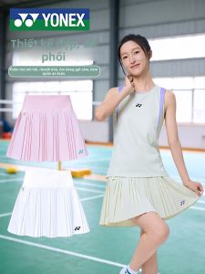 Yonex | Stylish Versatile Quick-dry Badminton Skirt
