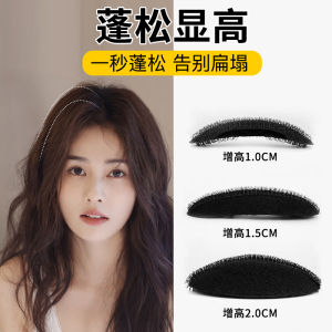 Invisible Hair Root Clamp Hair Accessories Hair Styling Pad Hair Card Headwear Hair Dolly Hairpin Hairband Hair Decoration