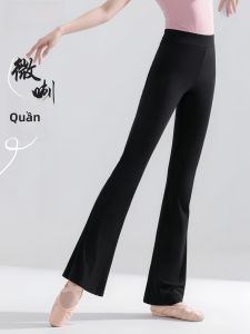 Quần Tập Khiêu Vũ Modal Cho Nữ Quần Khiêu Vũ Ballet Màu Đen Quần Ống Loe Cạp Cao Quần Thể Thao Khiêu Vũ Cho Nữ