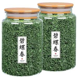 High Mountain Mist-Sunned Green Tea Biluochun 500g