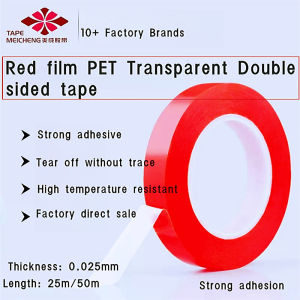 Super sticky ultra-thin PET strong high temperature transparent double sided tape red film high viscosity fixed electrical and electronic metal parts mobile phone bezel repair paste