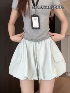 LANMENGYA | High-waist Light Grey Work-style Pom-pom Shorts Anti-peek
