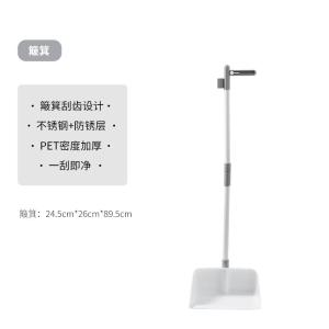 Stainless Steel Broom No Brand Soft Bristle Floor Sweeping Tool Hair Free Long Handle No Kneeling Required for Home Use