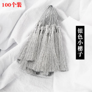 Gold and Silver Wire Tassel Bookmark Straight Ear DIY Handmade Bookmark Gift Box Accessories Clothing Bag Decoration Pendant Small Ear