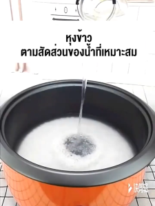 หของขวัญฟรี ม้อหุงข้าว 6-23 ลิตร หม้อหุงข้าว ไฟฟ้าเชิงพาณิชย์ หม้อหุงข้าวไฟฟ้าขนาดใหญ่ ซับอลูมิเนียมอัลลอยด์