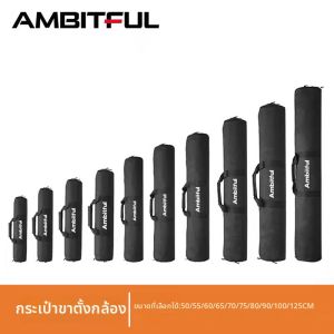 AMBITFUL | Free Storage Padded Tripod Bag for Outdoor Use