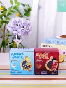 Multi-Flavor Cold Brew Coffee Liquid
