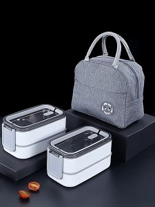 304 Stainless Steel Bento Box Double-Layer Insulation Lunch Box Seal Microwave Students Lunch Box Send Insulation Bag