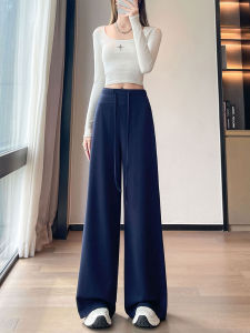 High Waist Drapey Wide Leg Sports Pants Womens Dark Blue American Style Spring Autumn New Casual Sweatpants