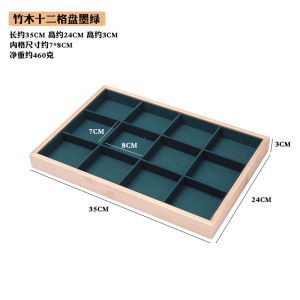 Gỗ Tre Khay Đựng Trang Sức Vòng Tay Đồng Hồ Nhẫn Bông Tai Hộp Hiển Thị Sắp Xếp Lưu Trữ Phong Cách Châu Âu Trang Trí Nhà Trang Sức Đứng