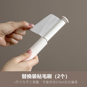 Mini Portable Clothes Dust Remover Roller Sticky Hair Cleaner Brush Set Household Cleaning Tools Fabric Care Brush Set