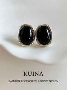 kuina | Vintage French Elegant Black Elliptical Earrings Silver
