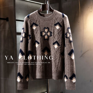 Feild Island Series High End Christmas New Year Knitted Woolen Sweater Womens Set with Ultra Short Skirt Winter Fashion Ensemble