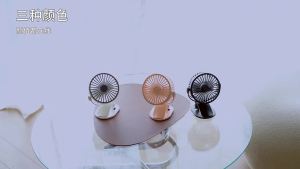 Quiet Charging Desk Clip Fan
