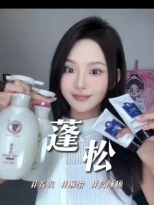 正品保证长发小寨淘米水洗发水Long Hair Dampling Rice Shampoo Oil Control Fluffy Amino Acid Plant Anti-Dandruff Refreshing Oil Removal Shampoo Lotion