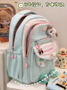 KDMILD | Cute and Stylish Backpack for Female Students Large Capacity