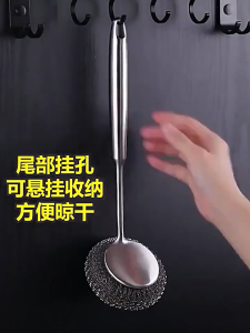 BDO แปรงล้างหม้อสเตนเลสแบบมีด้ามยาวเครื่องมือทำความสะอาดครัว