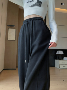 Warrior | Womens Fleece Lined Autumn Winter Wide Leg Banana Casual Sweatpants